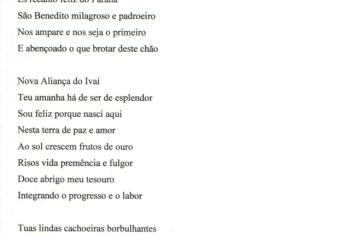 Foto - Projeto Guaritá